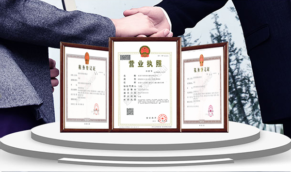 產(chǎn)品優(yōu)質+設備齊全，保障精品工程